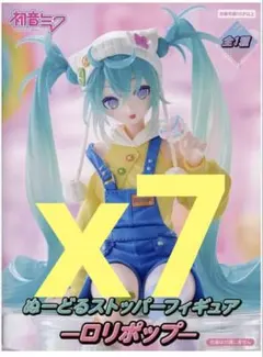【未開封】初音ミク ぬーどるストッパーフィギュア ロリポップ