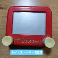 美品トイ・ストーリー2出演　お絵描きおもちゃ★Etch A Sketchのサムネイル