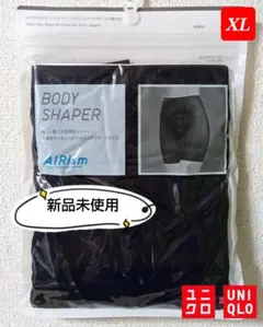 ✨新品✨【UNIQLO】エアリズムボディシェイパーノンラインショーツサポートXL