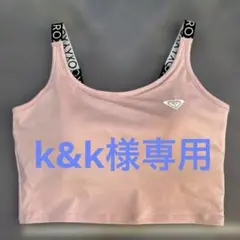 ロキシー水陸両用 ブラトップ　ピンク