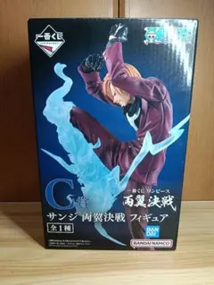 一番くじ ワンピース 両翼決戦 C賞 サンジ フィギュア