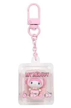 【ピンク マイメロ】サンリオ シークレットキーホルダー フルーツ いちご