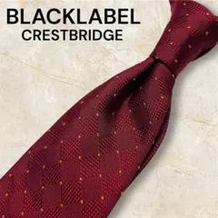 Item thumbnail for item d69794cb-7f41-4efd-8283-9a72b8a68a45