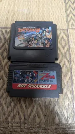 中古FC　ソフト2本セット