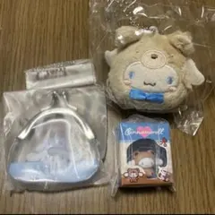 【匿名配送】シナモン シナモロール まとめ売り ガチャ キーホルダー