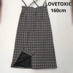 Item thumbnail for item 202317df-ceb2-4c7a-b192-27663c9c6e4c