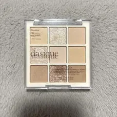 dasique シャドウパレット #07 ミルクラテ