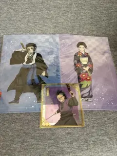 アニプレックスオンラインくじ