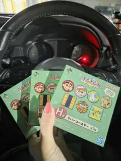 【新品未開封】クレヨンしんちゃん一番くじ ラバーコースター 3点セット