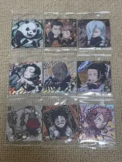 【特価】呪術廻戦 ウエハース シール 第2弾 新品 未開封