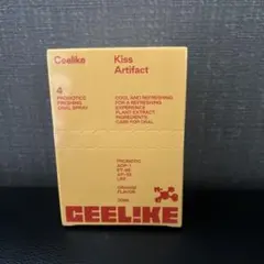 Ceelike Kiss Artifact オレンジ 20ml