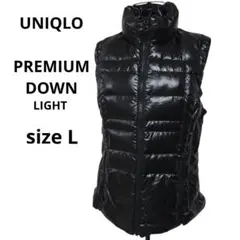 美品 UNIQLO ユニクロ プレミアムダウン ライト 黒 Lサイズ