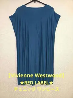 2026年最新】Vivienne Westwood RED LABEL レディース ノースリーブ
