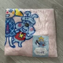 Item thumbnail for item b5db964c-d840-43eb-83f0-55c4549320ac