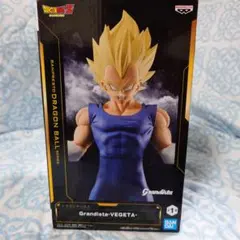 Grandista-VEGETA フィギュア 約11インチ