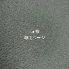 Item thumbnail for item 1625a545-2b12-4998-9531-290f50d5ef32