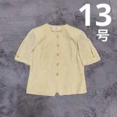 【SHATLE HOUSE】ジャケット ノーカラー 黄色 13号