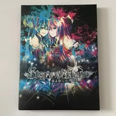 2025年最新】ゆよゆっぺの人気アイテム - メルカリ