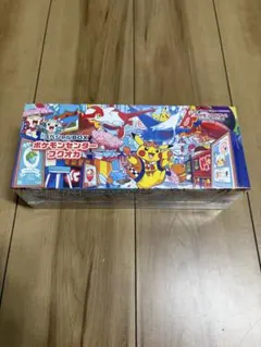 【新品未開封】ポケモンセンター　フクオカ　スペシャルボックス