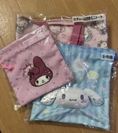 サンリオ1番くじ　まとめ売り