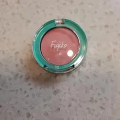 Fujiko どこでもチーク 02 沼らせピンクのサムネイル