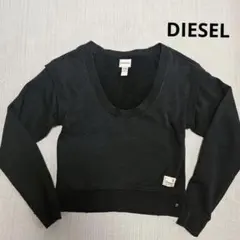 DIESEL ブラック Uネック クロップド スウェット XS
