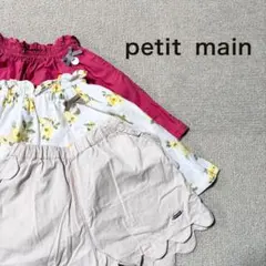 Item thumbnail for item 161e93b9-333b-4cb8-90ef-df1d56744a0b