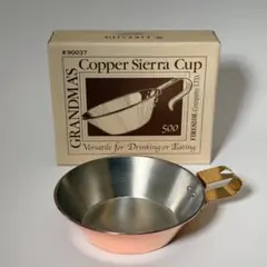 neru design works copper シェラカップ 新品未使用 neru design works copper シェラカップ 新品未使用 - メルカリ