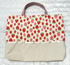 ④ハンドメイド　レッスンバッグ・通園通学バッグ　いちご