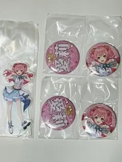 プロセカ セガラッキーくじ 桃井愛莉 まとめ売り