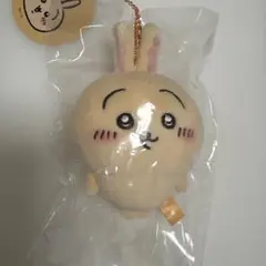 香港限定ちいかわ まんまる目 うさぎ ぬいぐるみ キーホルダー