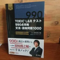 Item thumbnail for item 1927e23c-2e34-4fad-aaab-eea9a1ea799c