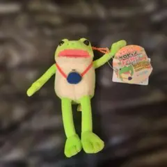 Item thumbnail for item 23150508-a572-4b56-9c4d-f478b00c14a4