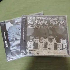 Straykids 未開封 日本CD2点セット