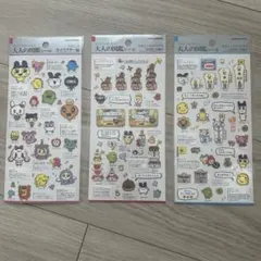 たまごっち　大人の図鑑シールのサムネイル