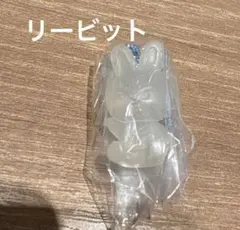 StrayKids スキズ SKZOO グミ&チャーム リービット