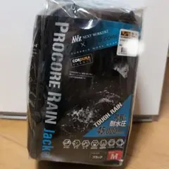 WORKMAN PROCORE RAIN Jacket ブラック Mのサムネイル