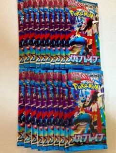 2026年最新】メガブレイブboxの人気アイテム - メルカリ