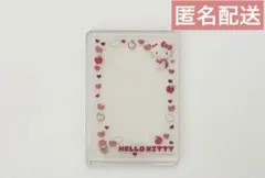 サンリオ 硬質カードケースver.2 【ハローキティ】のサムネイル