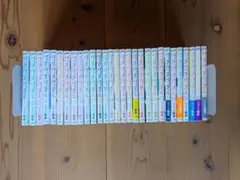 世界名作劇場 小説 全巻 セット 全てCD未開封 しおり付き - メルカリ