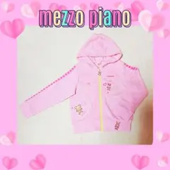 ❤メゾピアノ❤ベリエちゃん✨ベリーちゃん✨パーカー✨平成レトロ❤ピンク❤