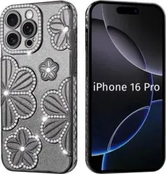 メタリックなブラック♡新品未使用✨iPhone16Proソフトカバー 花模様