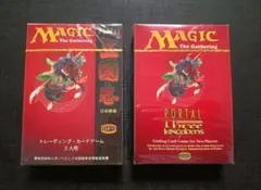 MTG ポータル三国志　2人用スターターデッキ×4　日本語版 2026年最新】MTG ポータル 日本語版 -三国志の人気アイテム - メルカリ