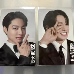 B★VERSE ジョングク　JUNGKOOK グク 2026年最新】B☆VERSE ジョングク トレカの人気アイテム - メルカリ