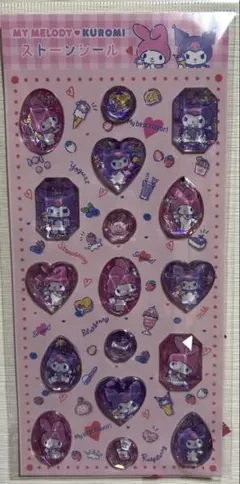 マイメロディ クロミ ストーンシール サンリオ sanrio 正規品