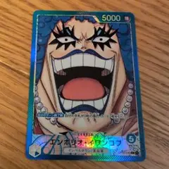 パラレル ワンピース カードゲーム