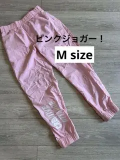スウェット ジョガーパンツ