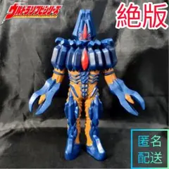 Item thumbnail for item f389981d-9d0f-4b80-ba31-20d961073f80