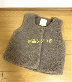 RIO ベスト キッズベスト　ブラウン　茶色　110 アウター　ジャケット