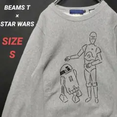 BEAMS T　スターウォーズ　nagaba yu　スウェット　S　グレー